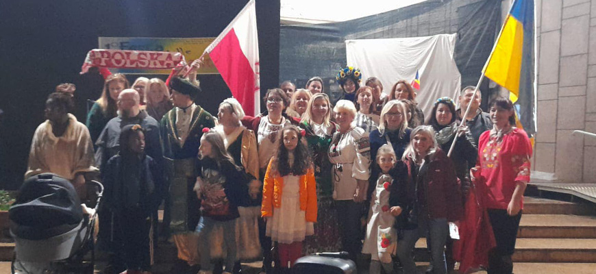 Prima festa delle nazionalità